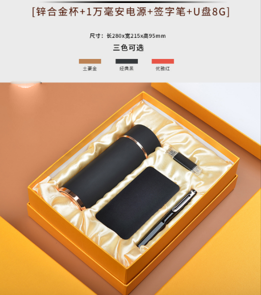 微信图片_20180324145324.png