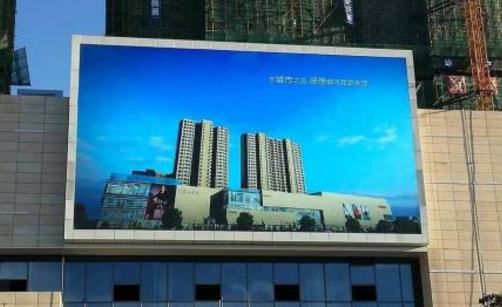LED显示屏