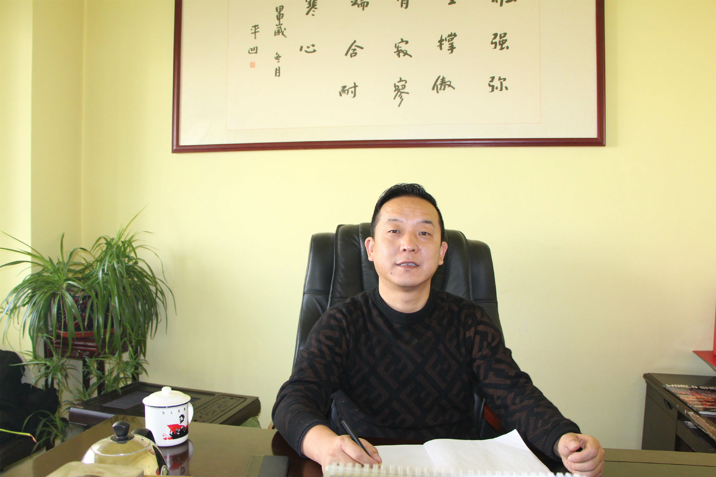 微信图片_20190130094851.jpg