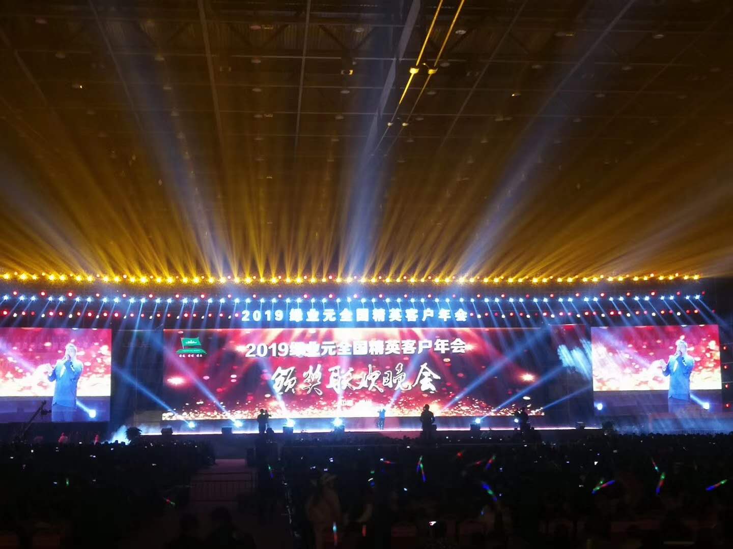 微信图片_20190410182540.jpg