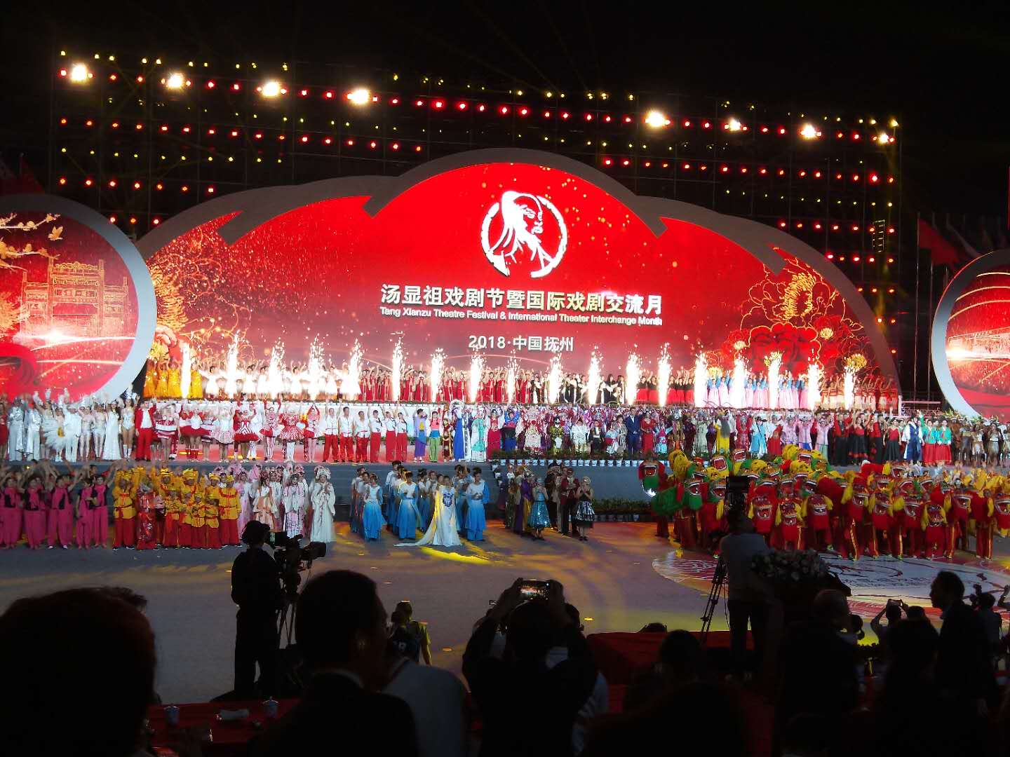 这张要的.jpg